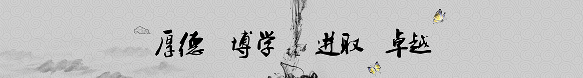 巴彦淖尔冠金保温建材